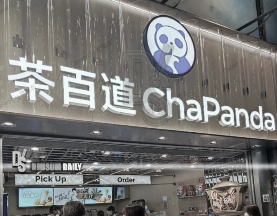 Hong Kong freezes billions and halts ChaPanda shares in a crackdown on rigged IPOs