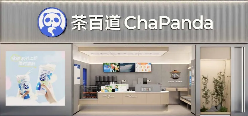 A ChaPanda bubble tea shop