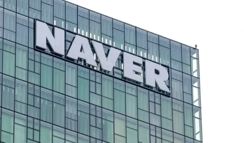 The Naver and Upbit mega merger is delayed again, and Korea's crypto ambitions are waiting on a regulator