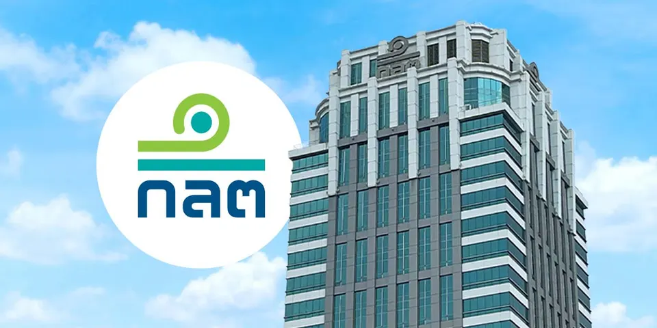 The Thai SEC building