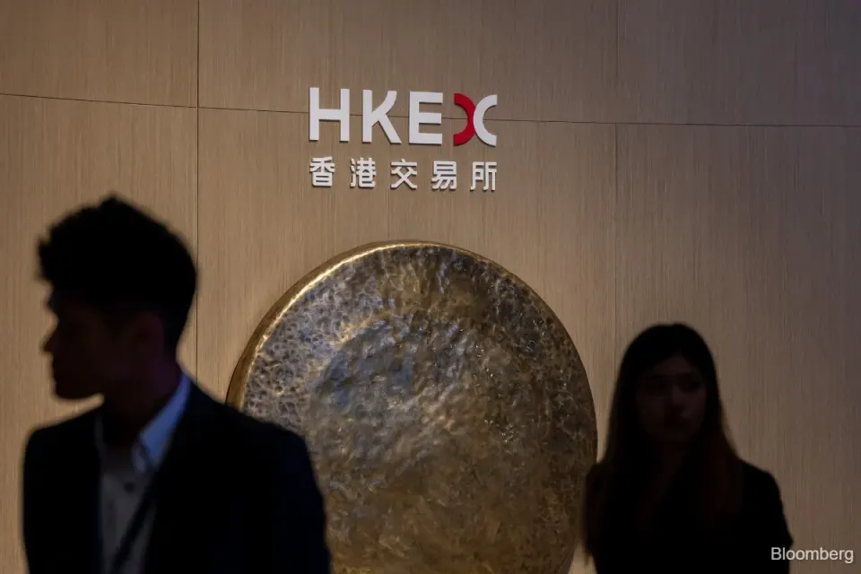 The Hong Kong Exchanges and Clearing sign