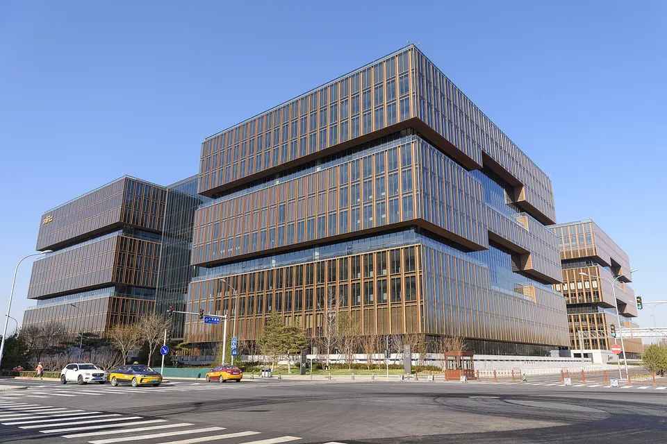 Bank headquarters facade