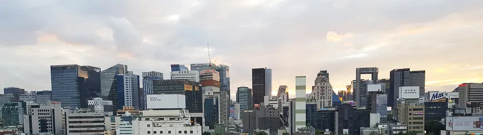 The Seoul skyline