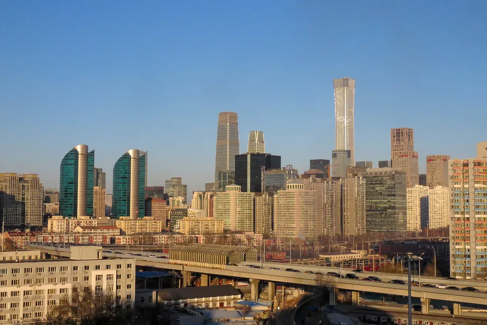 City financial district skyline at night