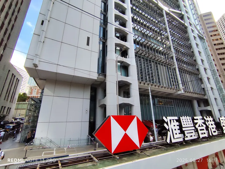 Bank building exterior