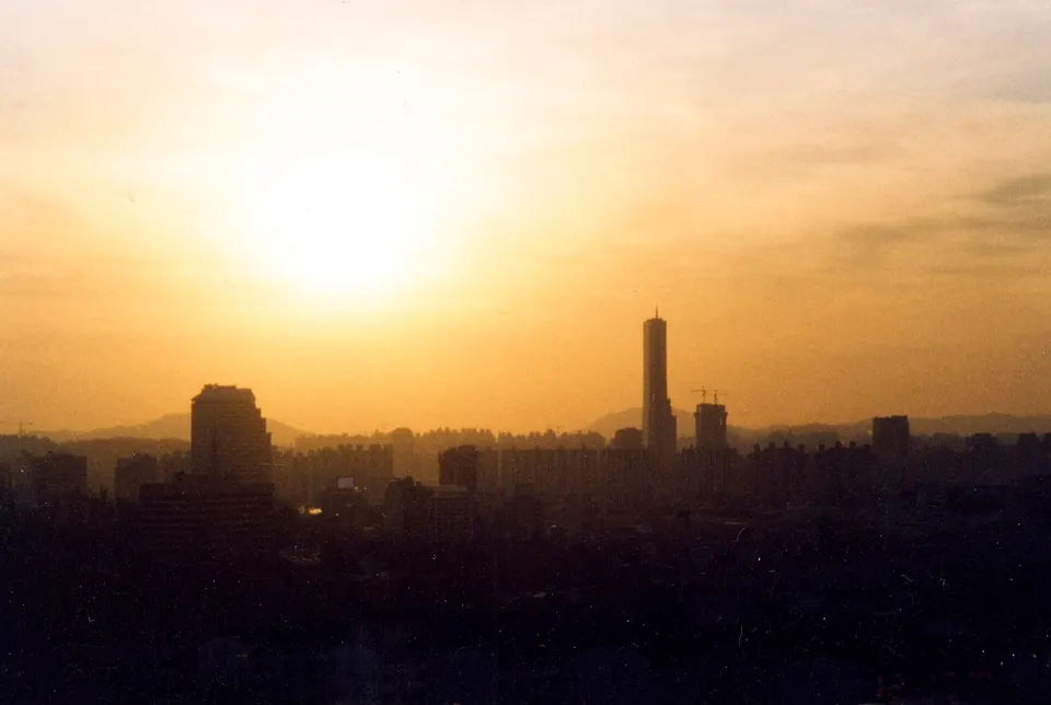The Seoul skyline