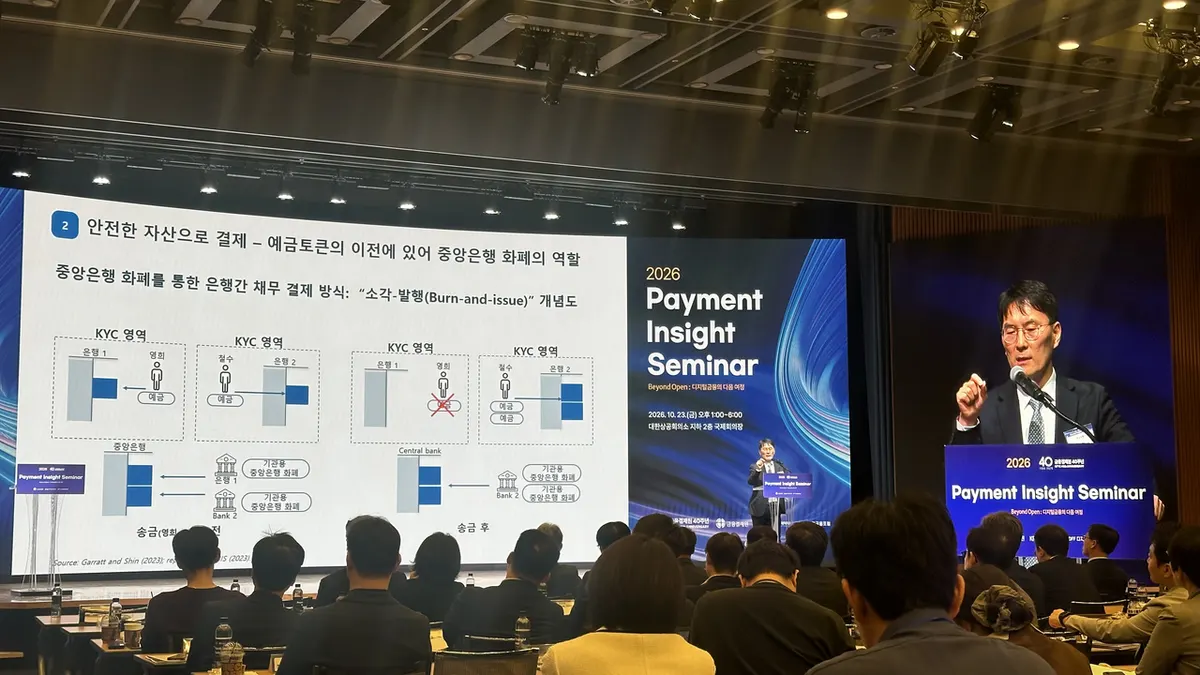 Korea's central bank wants deposit tokens to break the credit card's grip: Project Han River grows to 500,000 users