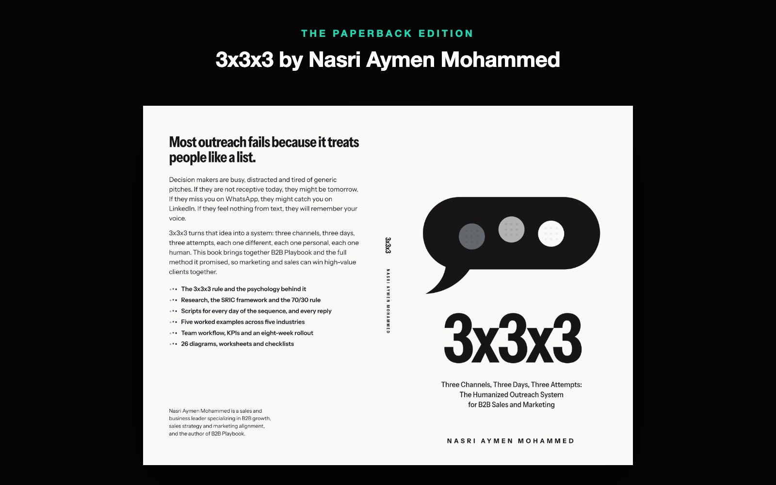 The front, spine and back of the 3x3x3 paperback